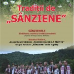 afis sanyiene