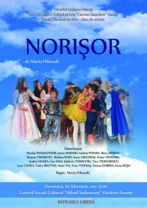 Norisor