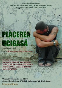 PLACEREA UCIGASA